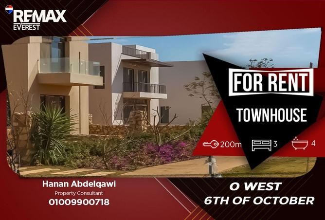 57489983 - صورة العقار 2