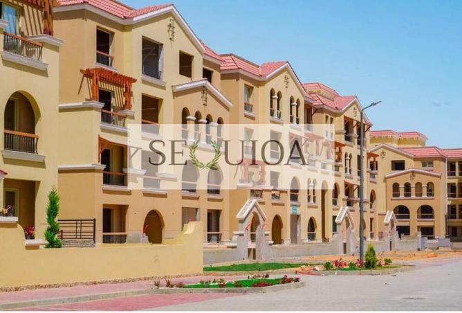 83141535 - الصورة الرئيسية للعقار