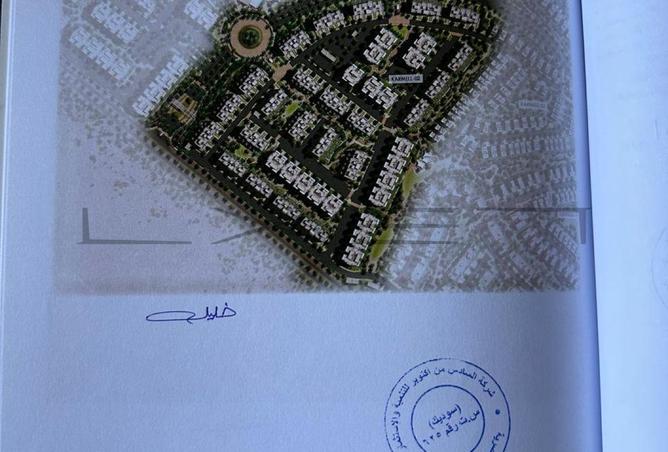 64647527 - صورة العقار 3