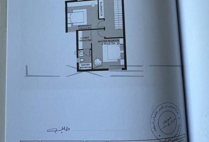 64647527 - صورة العقار 2