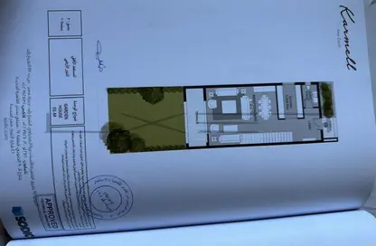 دوبلكس - 3 غرف نوم - 4 حمامات للبيع في كارمل - مدينة زايد الجديدة - الشيخ زايد - الجيزة