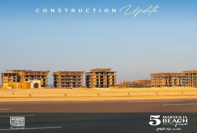 60233161 - صورة العقار 3