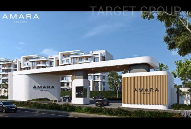 8539539 - الصورة الرئيسية للعقار