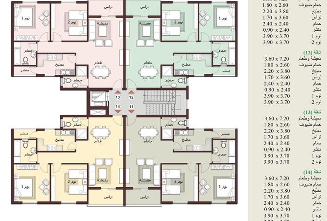 8612076 - Property Image 2