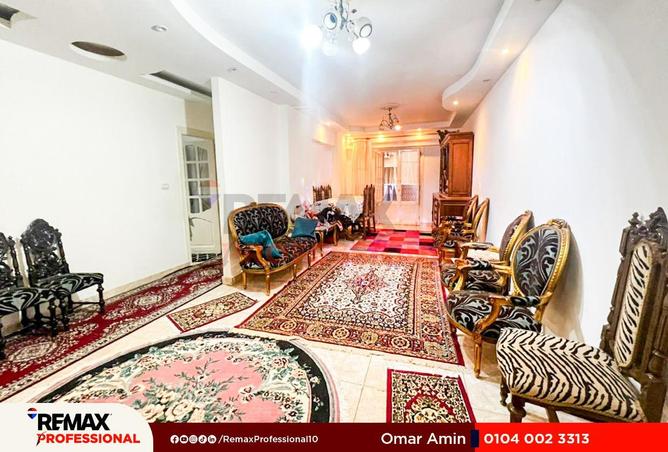 64638844 - صورة العقار 2