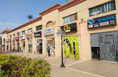 Retail - Studio - 1 Bathroom for sale in El Rehab Extension - Al Rehab - New Cairo City - Cairo