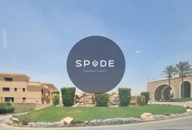 70634697 - صورة العقار 3