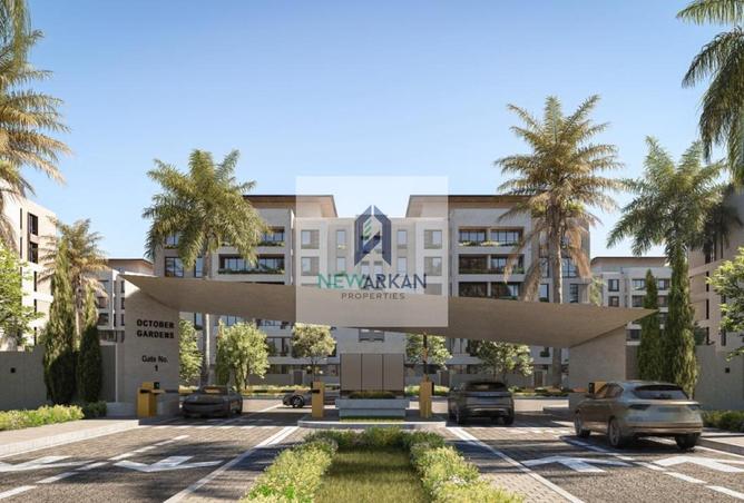 8643733 - Property Main Image