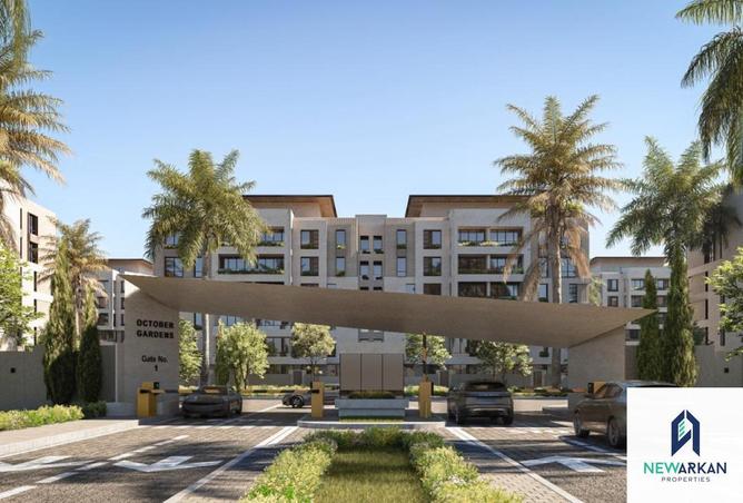 8643733 - الصورة الرئيسية للعقار