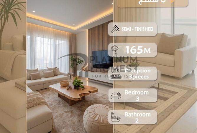81049470 - الصورة الرئيسية للعقار