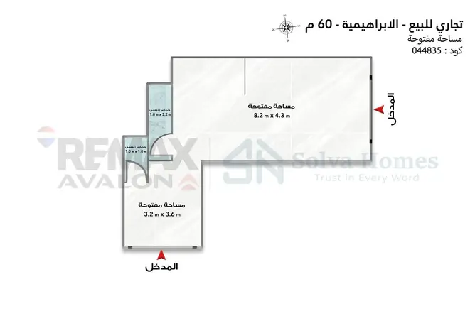 120107407 - صورة العقار 2