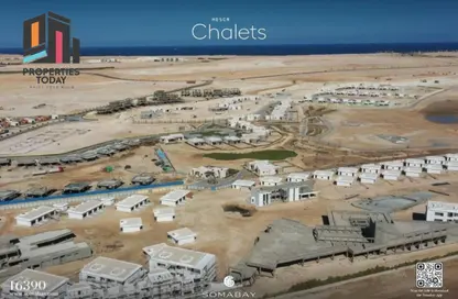 شقة - 2 غرف نوم - 2 حمامات للبيع في باى سنترال - سوما باى - سفاجا - الغردقة - محافظة البحر الاحمر