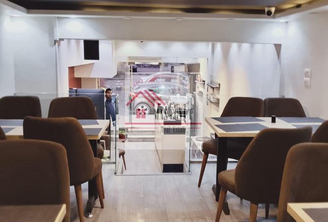 55001126 - Property Image 2