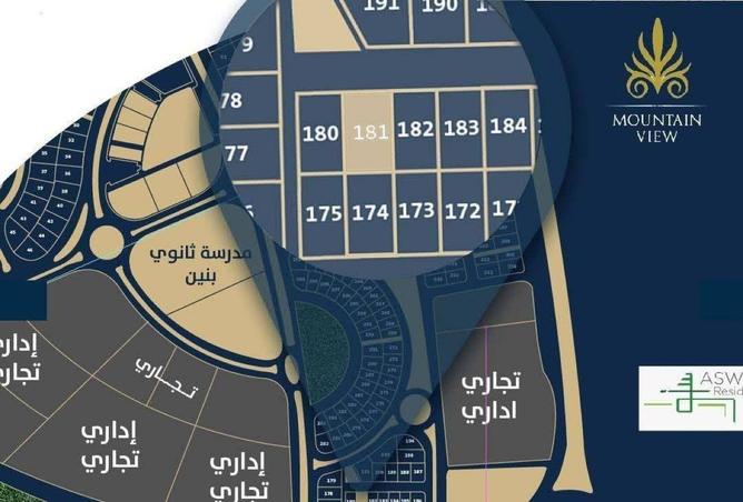 89240069 - صورة العقار 2