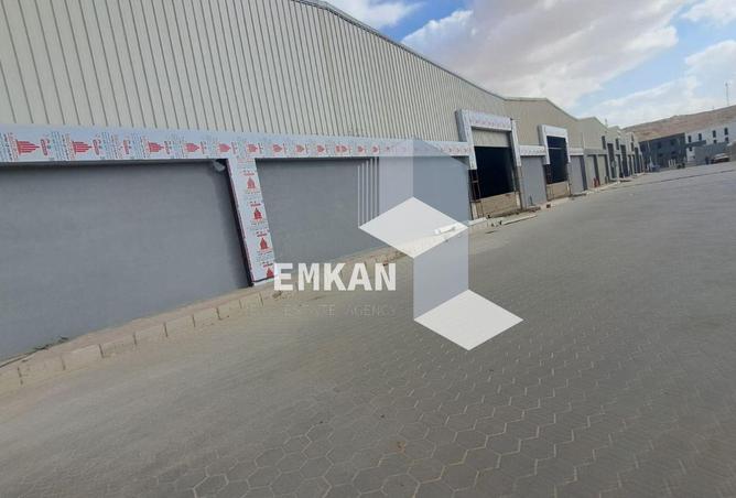 8663460 - Property Main Image