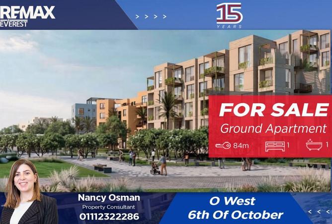 69831483 - Property Main Image