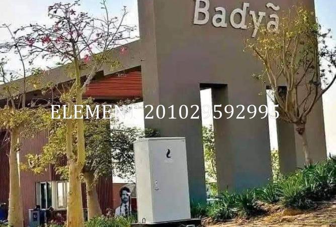 71916073 - Property Image 2