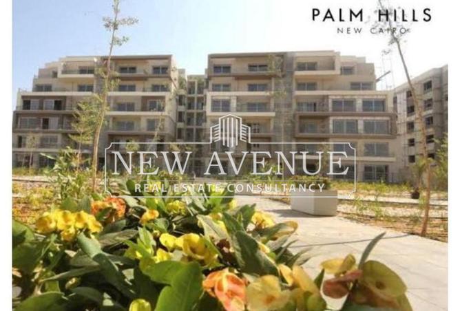 8677586 - Property Image 3