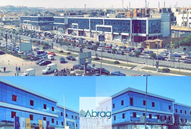 8475623 - صورة العقار 2