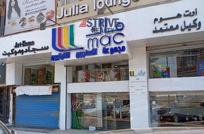مساحات مكتبية - استوديو للبيع في شارع جامعة الدول العربية - المهندسين - الجيزة