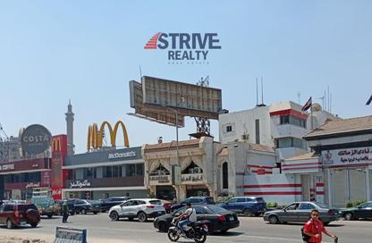مساحات مكتبية - استوديو للبيع في شارع جامعة الدول العربية - المهندسين - الجيزة