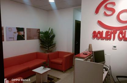 Clinic - 2 Bedrooms - 1 Bathroom for sale in Medical Park Premier - 5th Settlement Compounds - The 5th Settlement - New Cairo City - Cairo