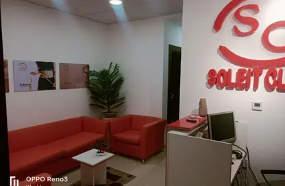 Clinic - 2 Bedrooms - 1 Bathroom for sale in Medical Park Premier - 5th Settlement Compounds - The 5th Settlement - New Cairo City - Cairo