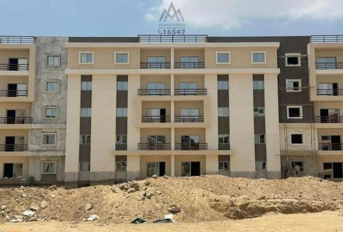 57491088 - الصورة الرئيسية للعقار