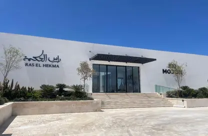 شقة - 2 غرف نوم - 2 حمامات للبيع في مدن أبوظبي - راس الحكمة - الساحل الشمالي