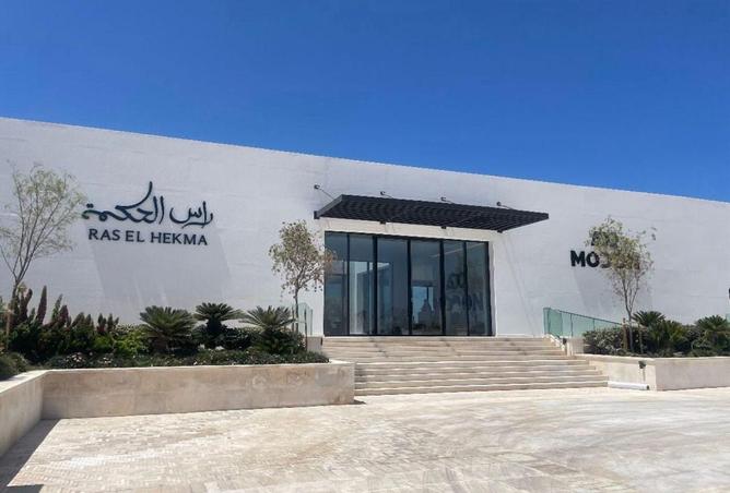 66701169 - الصورة الرئيسية للعقار