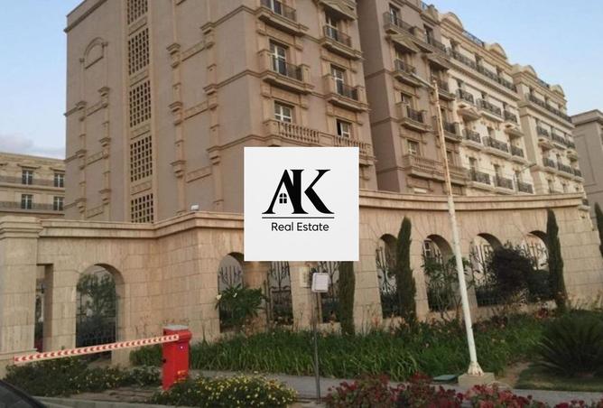 56242118 - صورة العقار 2