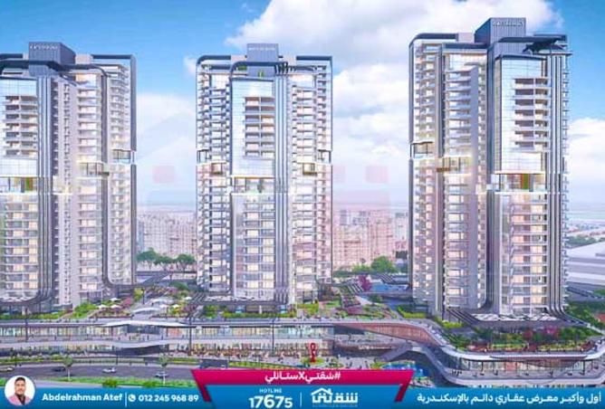 8509860 - Property Main Image