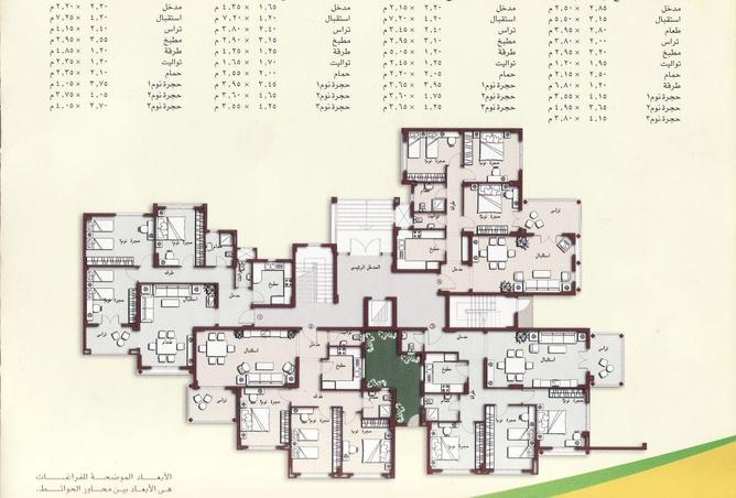 52707453 - صورة العقار 2