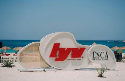 Chalet - 3 - 2 for sale in LYV - Ras Al Hekma - North Coast Chalet - 3 - 2 for sale in LYV - Ras Al Hekma - North Coast