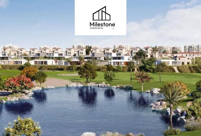 55757837 - صورة العقار 2