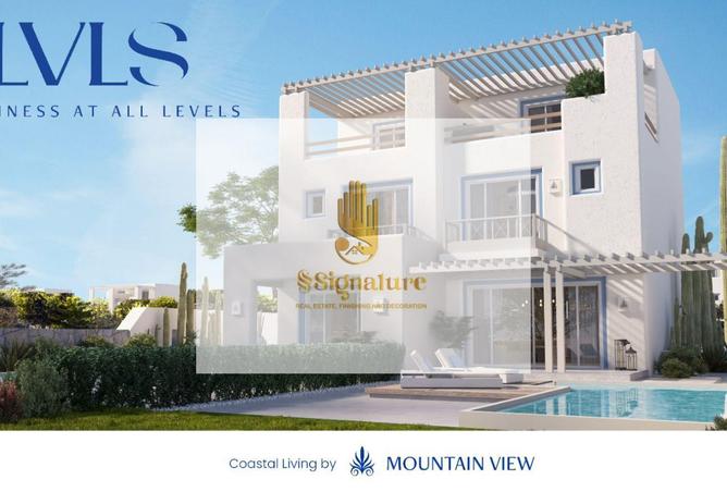 65151457 - صورة العقار 2