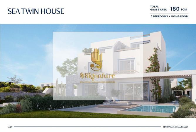 65151457 - صورة العقار 3