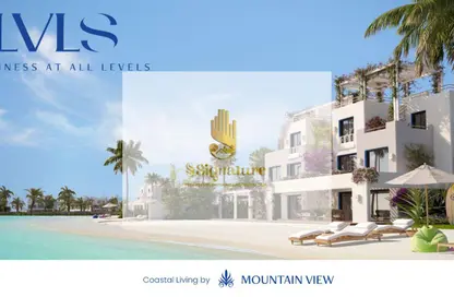 دوبلكس - 3 غرف نوم - 3 حمامات للبيع في ليفيلز من ماونتن فيو - قسم الضبعة - الساحل الشمالي