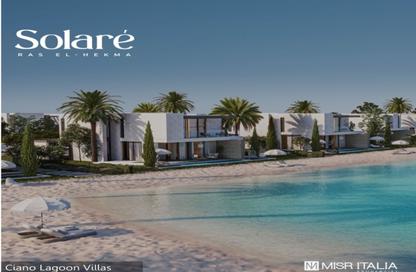 Townhouse - 3 - 2 for sale in Solare - Ras Al Hekma - North Coast