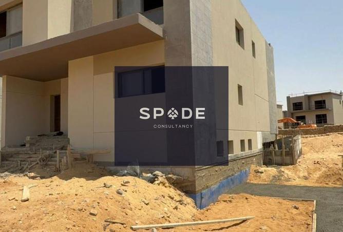 8549547 - الصورة الرئيسية للعقار