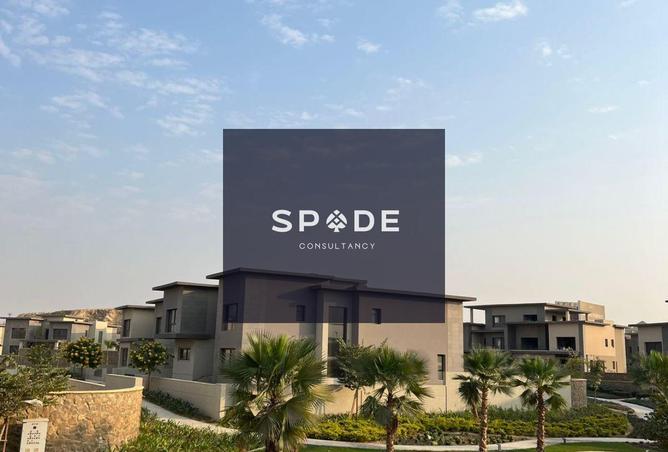 8549547 - صورة العقار 3