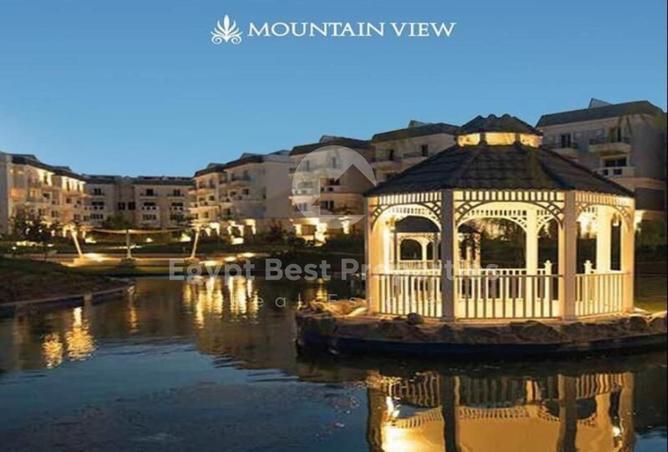 56747481 - صورة العقار 3