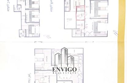Apartment - 3 Bedrooms - 2 Bathrooms for sale in Al Andalus Buildings - Al Andalus District - New Cairo City - Cairo