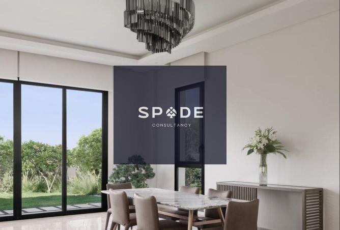 8570169 - صورة العقار 3