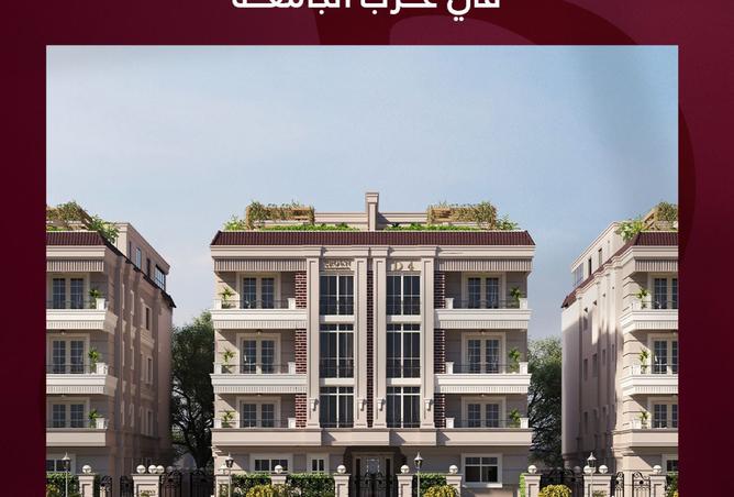 8441129 - الصورة الرئيسية للعقار