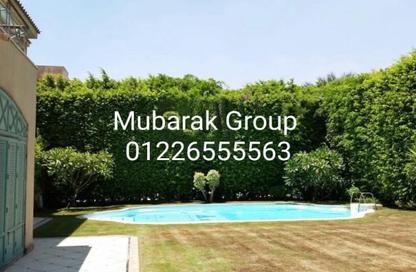 Villa - 6 Bedrooms - 6 Bathrooms for sale in Katameya Heights - El Katameya Compounds - El Katameya - New Cairo City - Cairo
