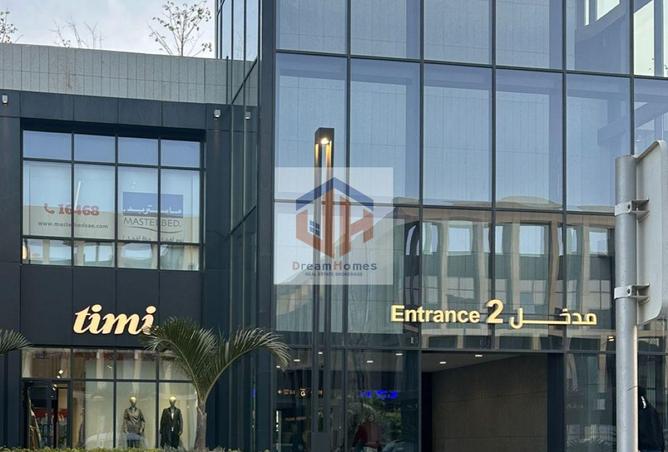 65165494 - صورة العقار 2