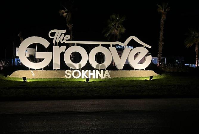 67734261 - صورة العقار 2