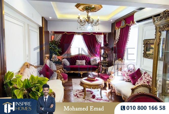 65660473 - صورة العقار 2