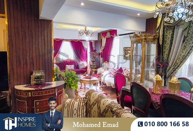 65660473 - صورة العقار 3